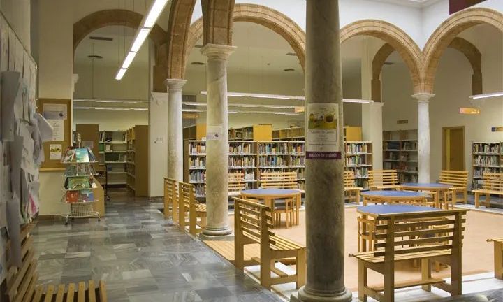 Descubre tu biblioteca